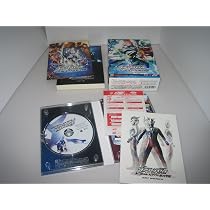 Amazon.co.jp: ウルトラマンゼロ THE MOVIE 超決戦! ベリアル銀河帝国